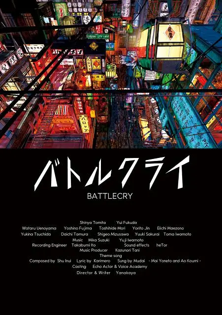 全黄久久久久a级全毛片