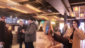 在线国产高清